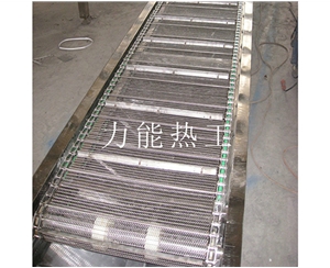河北链网输送机