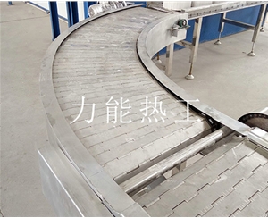 河北不锈钢链板转弯输送机